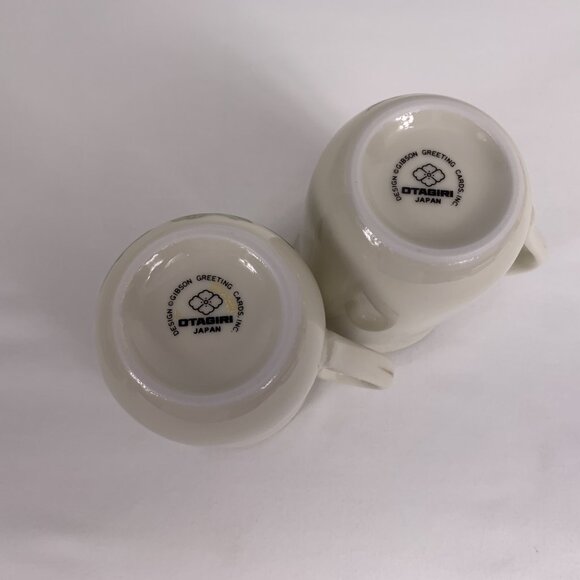 Otagiri Coffee Mugs Floral Hummingbirds Gibson Greeting Cards Lot of 2 - Picture 6 of 9